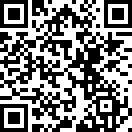 重庆市人大常委员会办公厅来信感谢急救部陈艳护士。